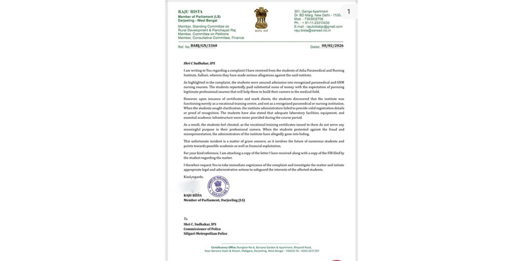 MP Raju Bista's intervention in Asha paramedical