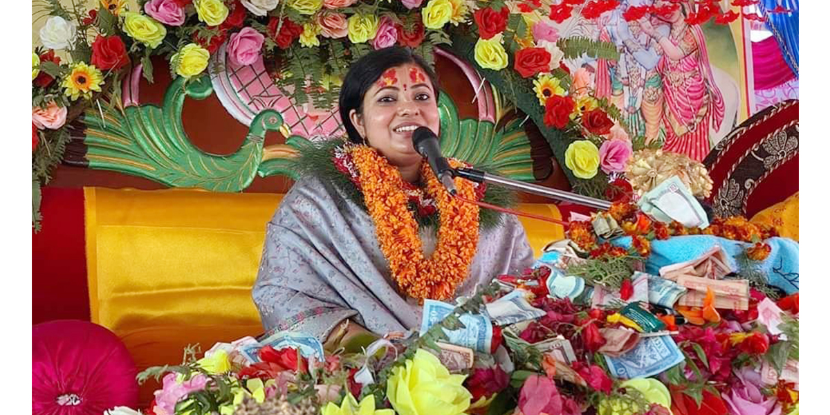 Read more about the article मनकामेश्वर शिवालयमा वाचिका राधिका दासीद्वारा कथा वाचन