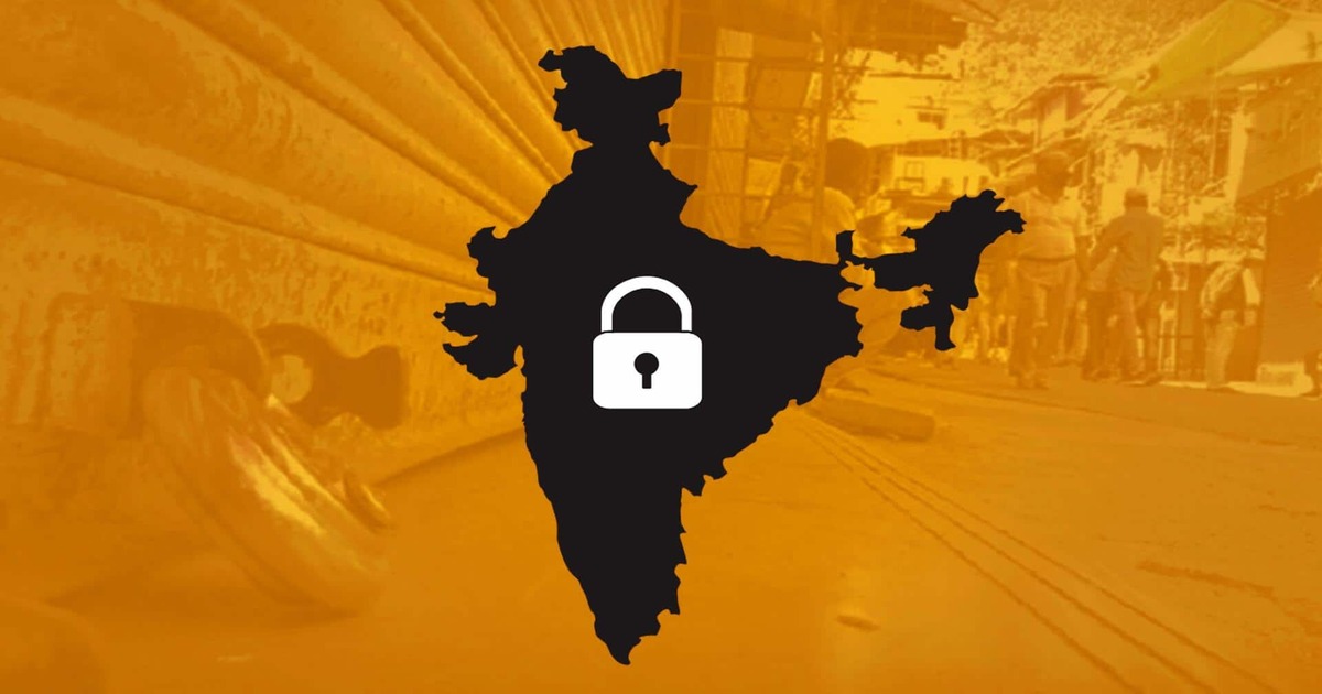 Read more about the article फेब्रुअरी १२ मा भारतमा राष्ट्रव्यापी हड्ताल