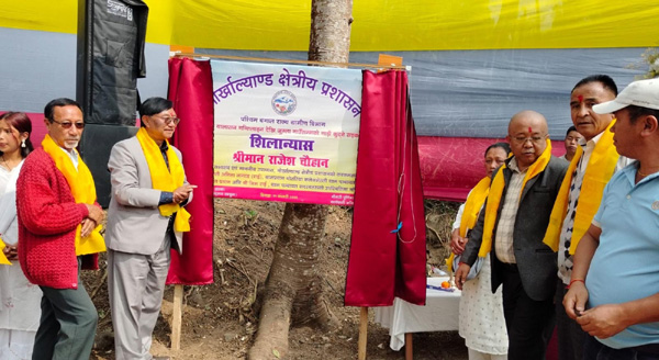 Read more about the article धोतरिया बालासन गन्ती लाईनदेखि जुम्ला गाउँसम्म जाने सड़कको शिलान्यास