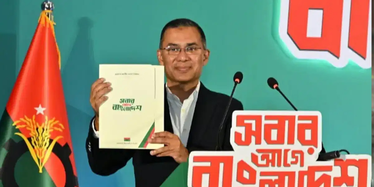 Read more about the article “भारत-पाकिस्तान” सन्तुलन तारिकको लागि गाह्रो गणित होश्, हसिनालाई फिर्ता ल्याउनाले तनाव बढ्न सक्छ