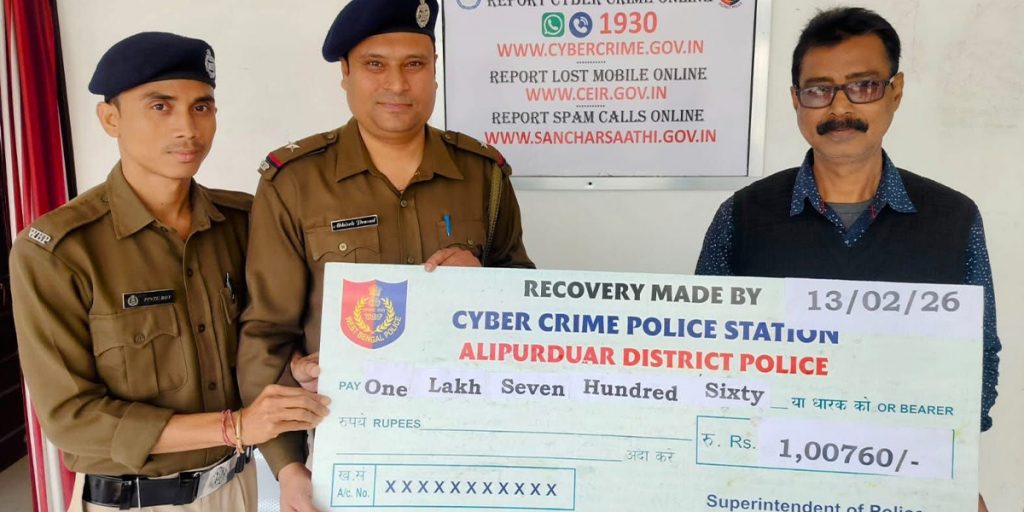 recover over Rs 1 lakh