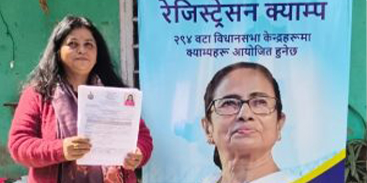 Read more about the article खरसाङमा बांग्लार युवासाथीको निम्ति पञ्जीकरण आरम्भ