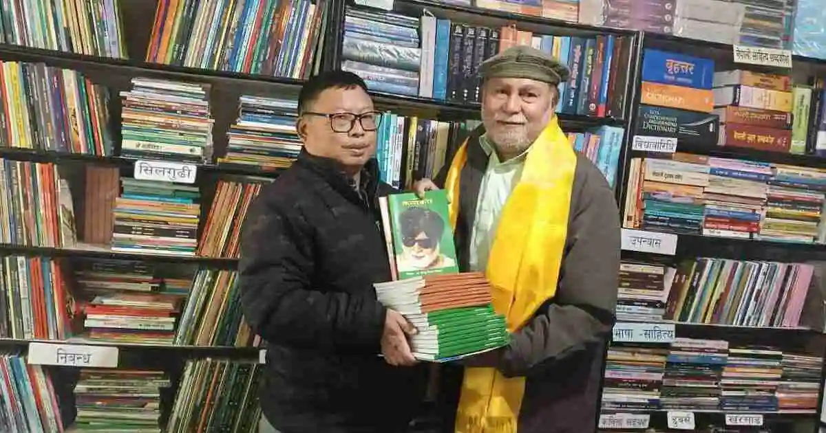 Read more about the article डा. किङ्ग गुनु घर्ती पुस्तक संग्रहालय, डिभाइन थियोलोजिकल युनिभर्सिटीमा