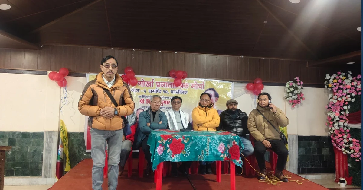 Read more about the article भागोप्रमो दार्जीलिङ १० समष्टि ३ को चुनावी जनसभा आयोजित