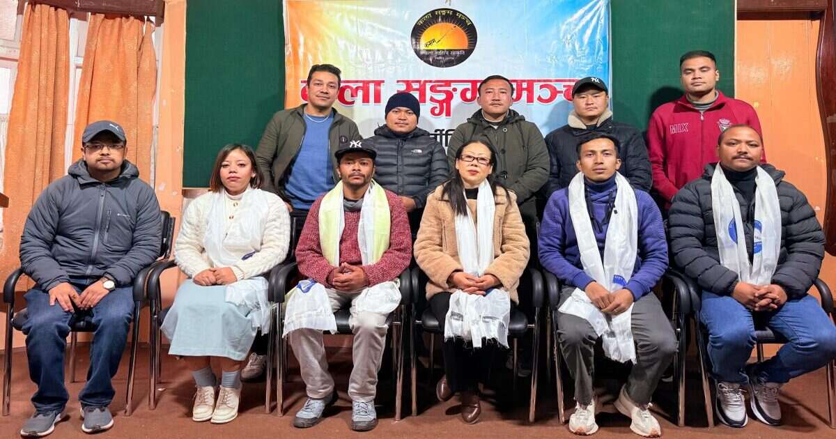 Read more about the article कला सङ्गम मञ्च दार्जीलिङको वार्षिक साधारण सभा