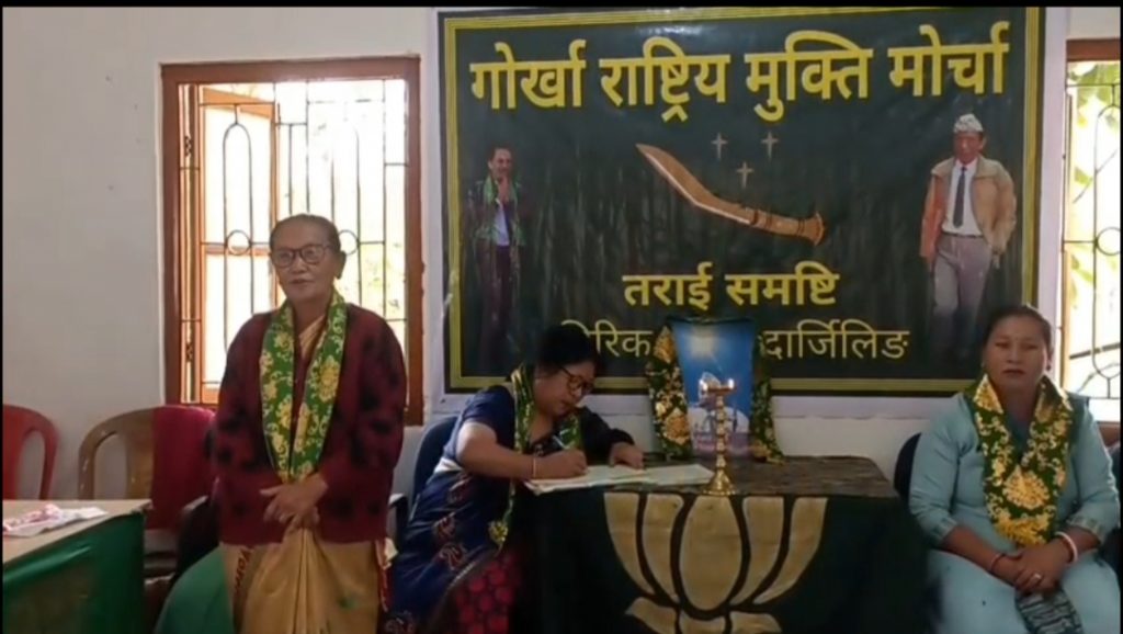 Mirik women’s wing