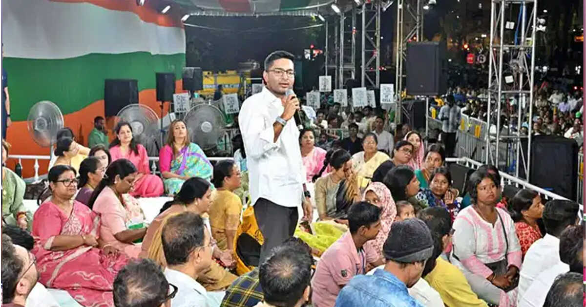 Read more about the article अभिषेक बनर्जीले मुख्य निर्वाचन आयुक्त ज्ञानेश कुमारलाई पत्र लेखेर के माग गरे?