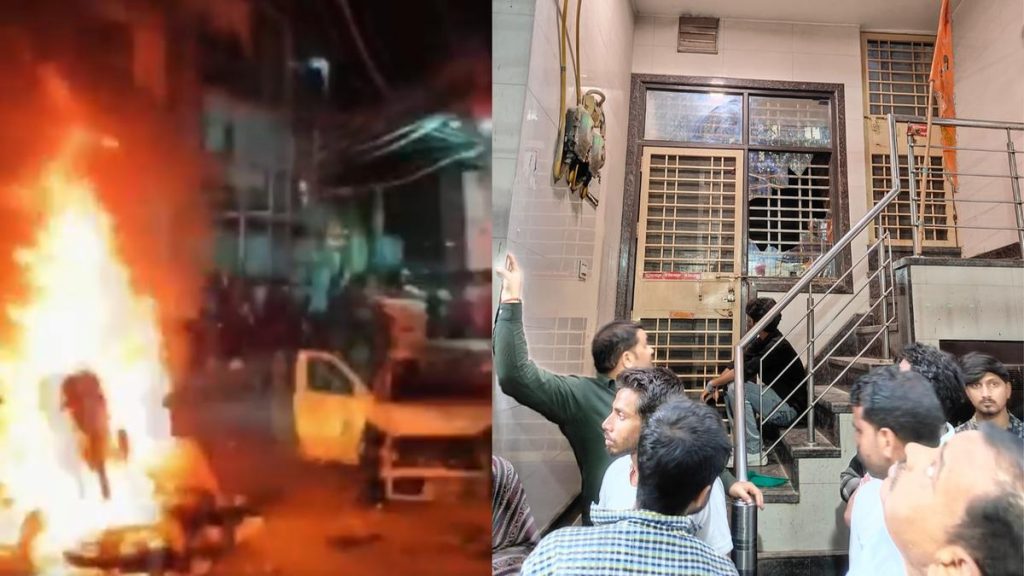 Delhi Holi clash