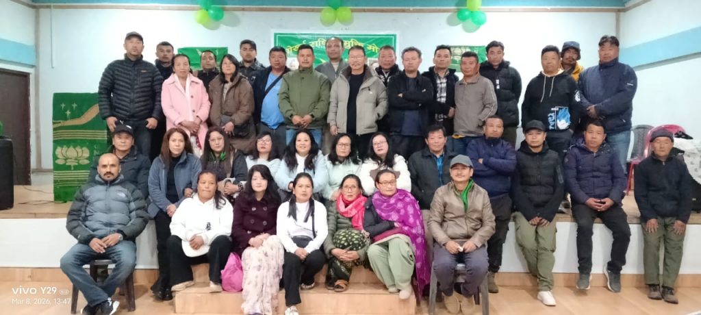 Gorkha community unity appeal