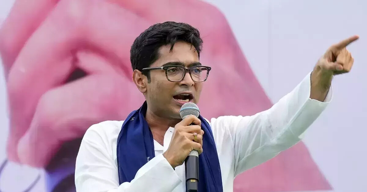 Read more about the article ‘बंगालको वास्तविक शक्ति यसको महिलामा निहित छ’: तृणमूल कांग्रेसका सांसद अभिषेक अन्तर्राष्ट्रिय महिला दिवसको शुभकामना व्यक्त गरे
