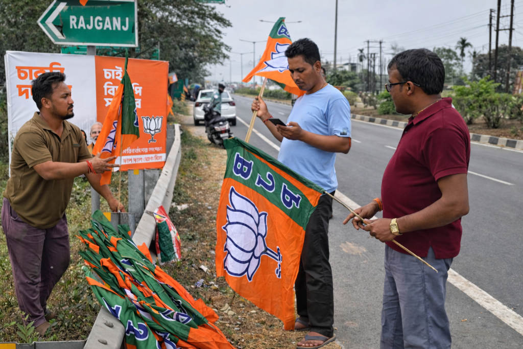 BJP Parivartan Yatra