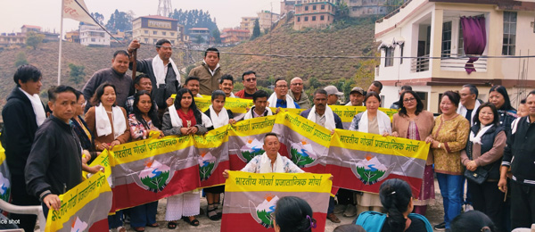 Read more about the article भागोप्रमोको बुध कमिटी गठन