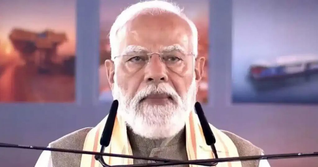 PM Modi Guwahati speech