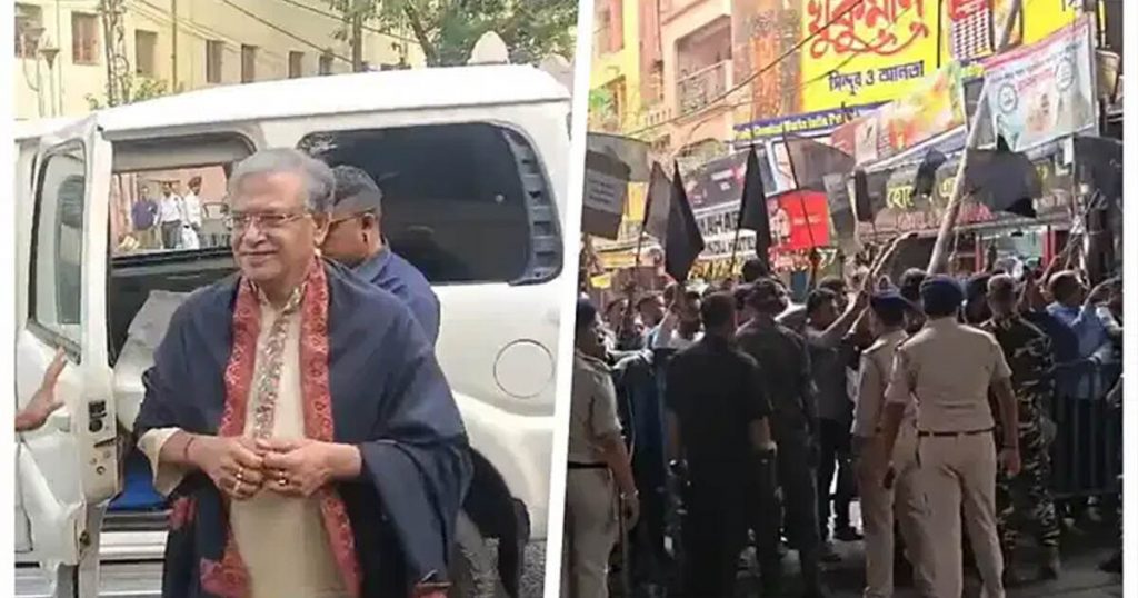 Gyanesh Kumar black flag protest