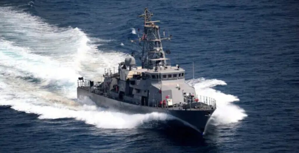 Hormuz Strait News
