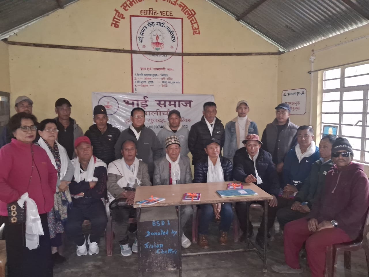 Read more about the article अभागुतबौ सङ्गठनको डाँड़ा गाउँ नयाँ कमान समिति गठन