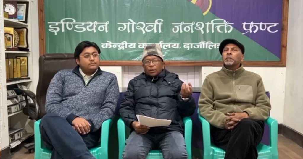 Tea workers welfare