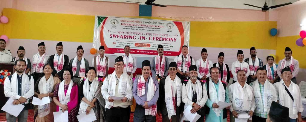 Gorkha Confederation activities