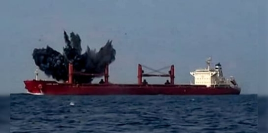Iran Gulf maritime attack