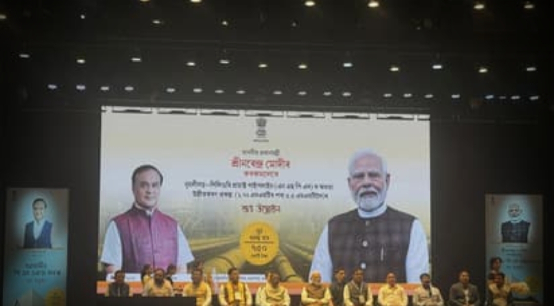 Read more about the article गुवाहाटीमा नुमालीगढ़–सिलिगुडी पाइपलाइनको स्तरोन्नत परियोजना उद्घाटन