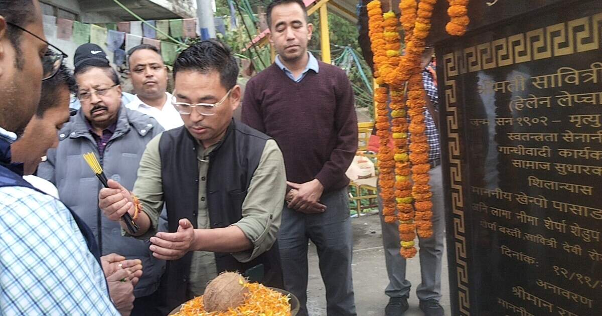 Read more about the article स्वतन्त्रता सेनानी हेलेन लेप्चा (सावित्री देवी) को सालिक अनावरण