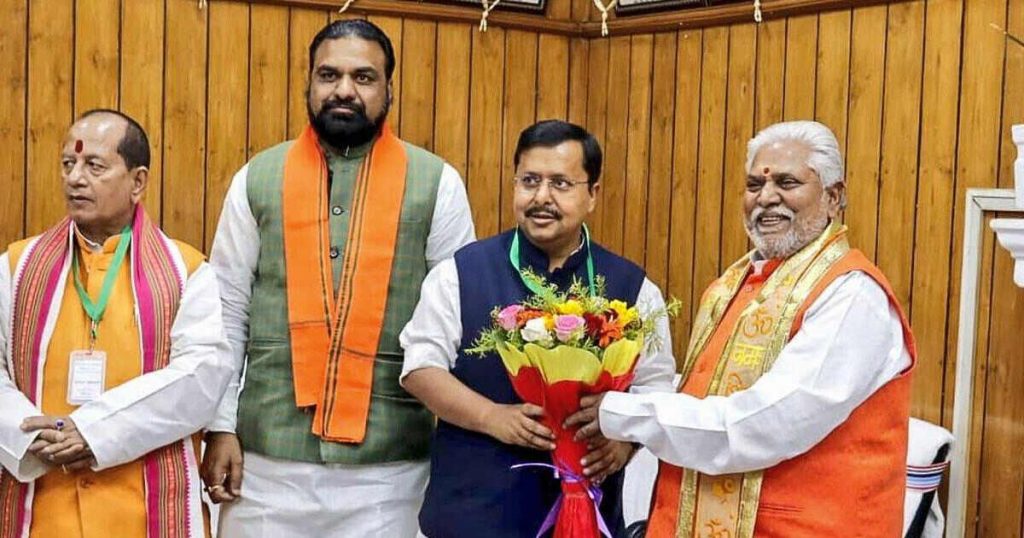 Rajya Sabha election 2026