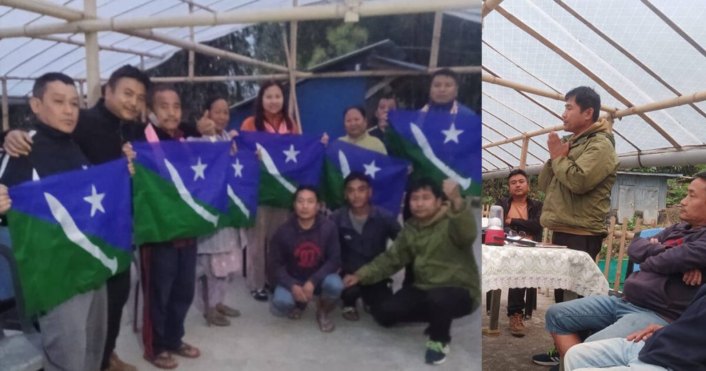 IGJF political party