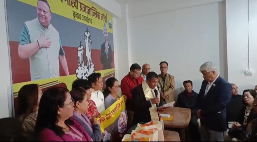 Amar Lama party office opening Darjeeling