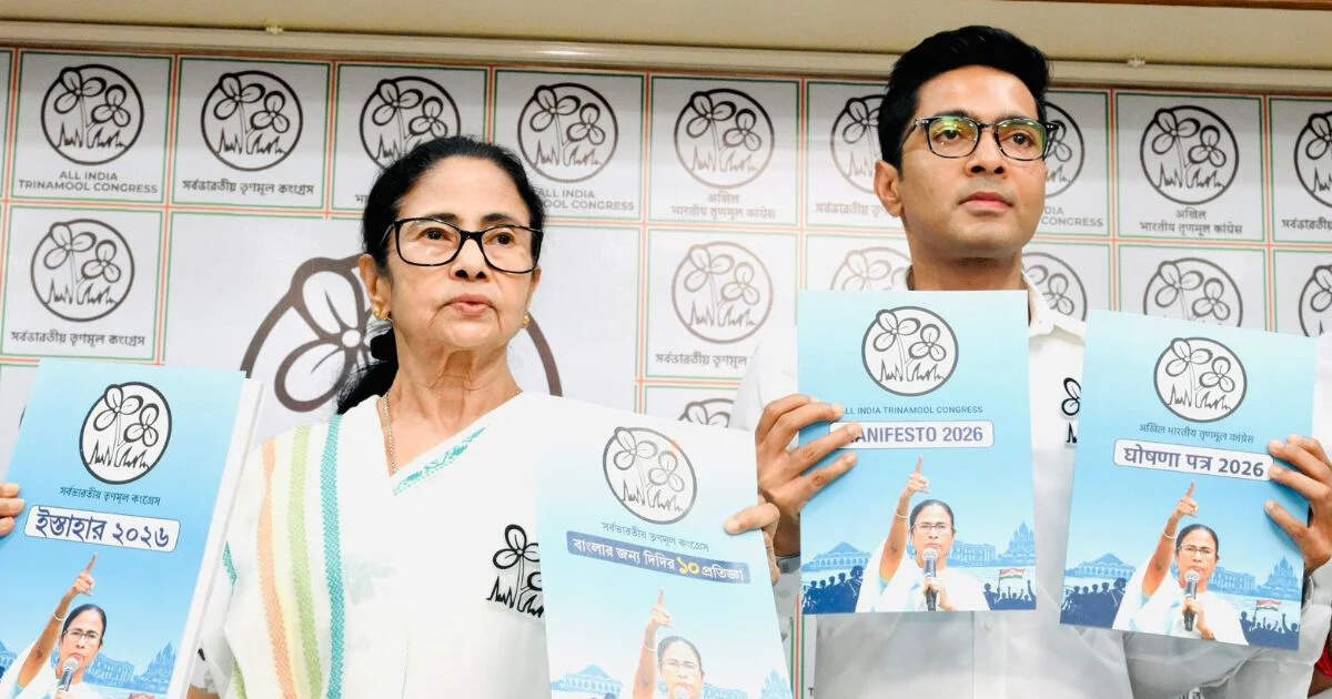 Read more about the article तृणमूल कांग्रेसको घोषणापत्र आयोः “छोरी”को सट्टा “आमा”को नारा