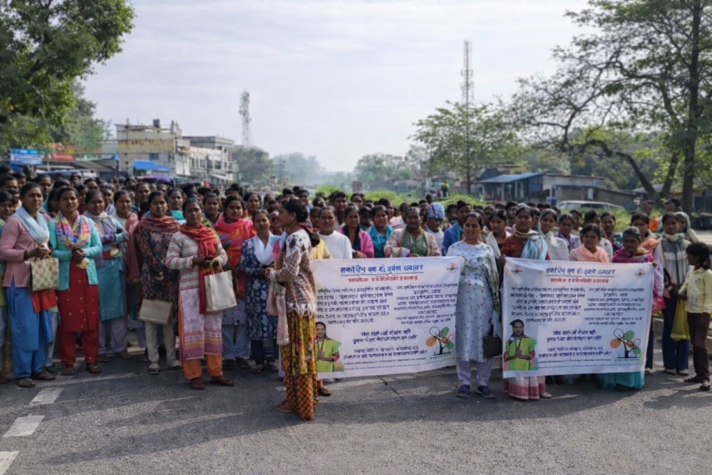 Tea worker protest Phansidewa