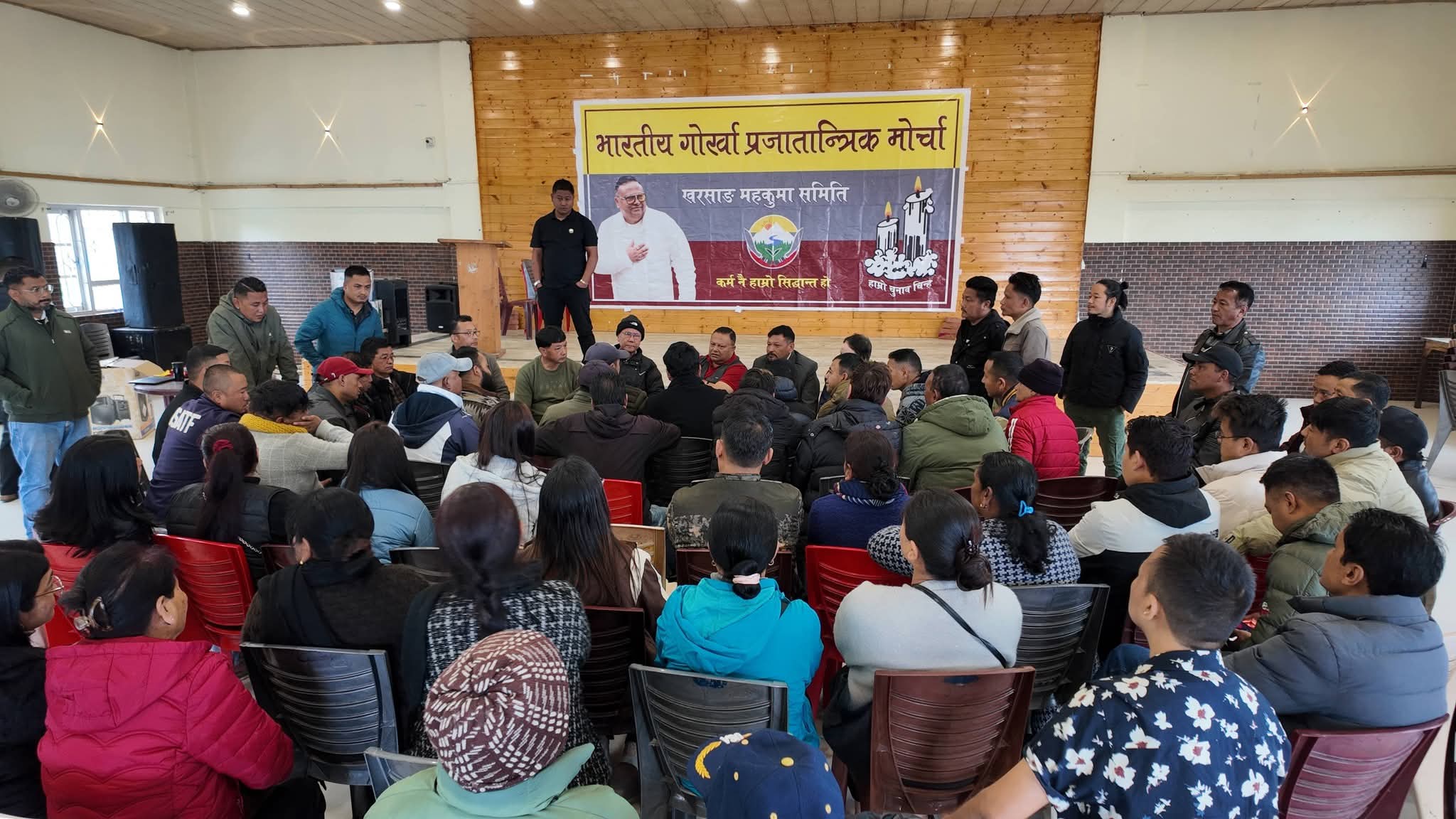 Read more about the article सोनादामा जनतासँग संवाद गर्दै BGPM लाई सहयोग गर्न अपील