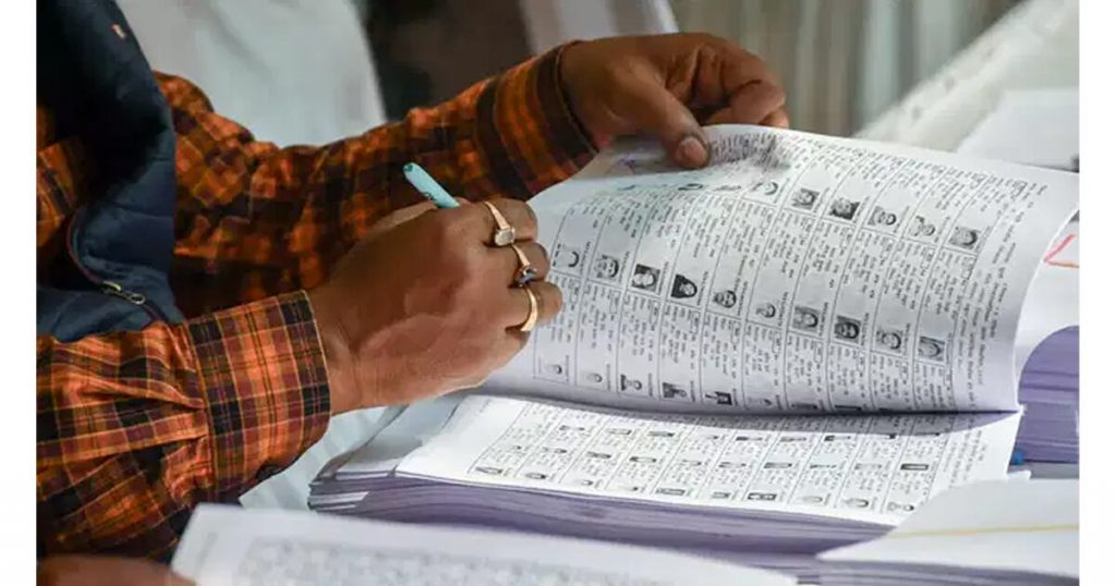 Voter list release Bengal
