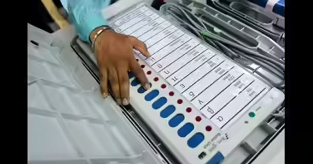 ECI election monitoring Delhi