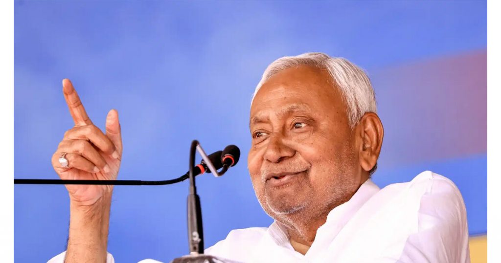 Nitish Kumar resignation Bihar
