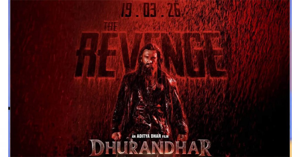 Dhurandhar 2 collection