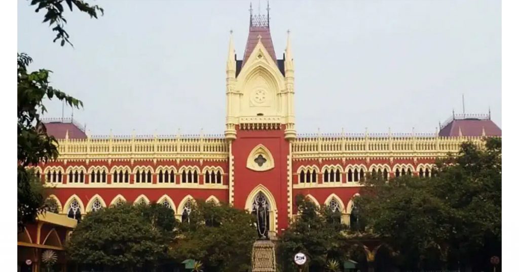 High Court administrative decision Bengal