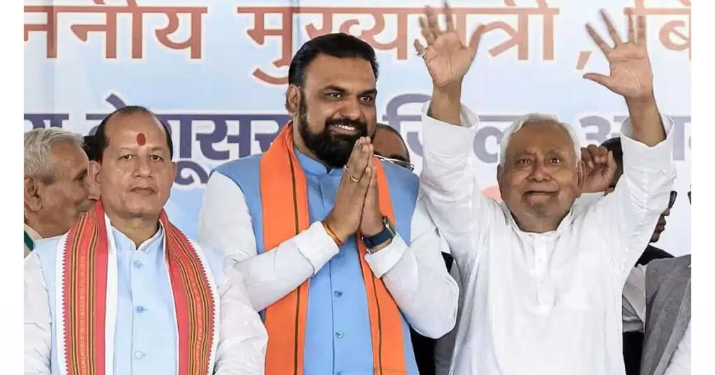 Bihar new CM Candidate
