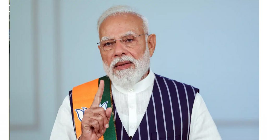 PM Modi Speech