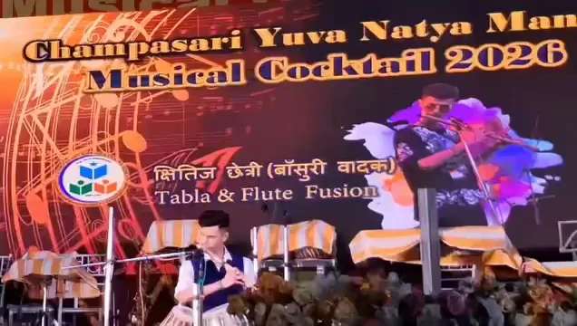 Musical program Siliguri