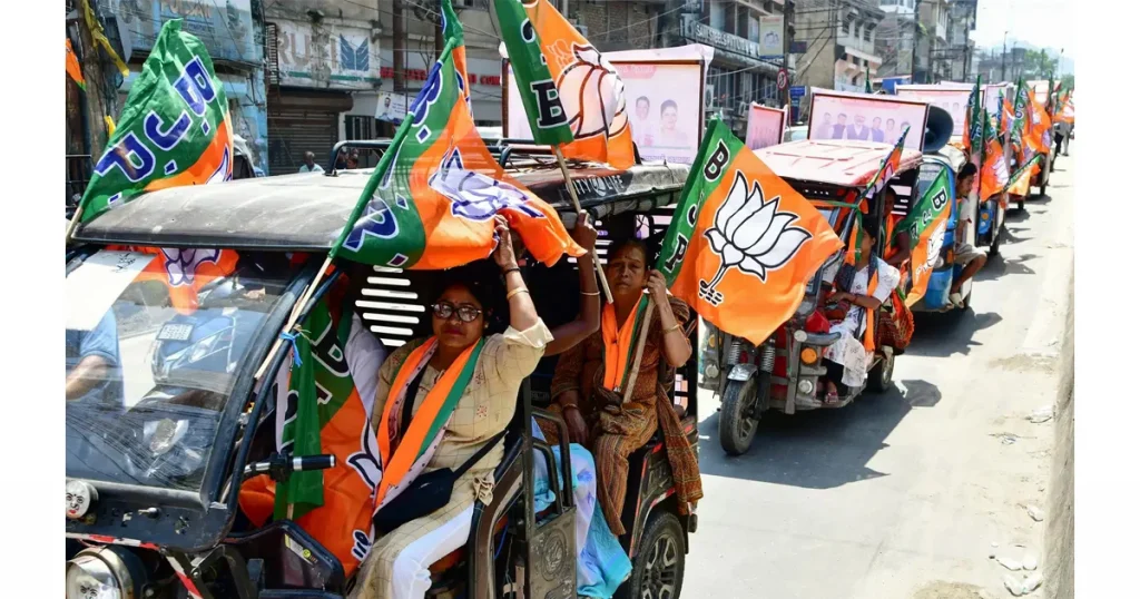 BJP election candidate