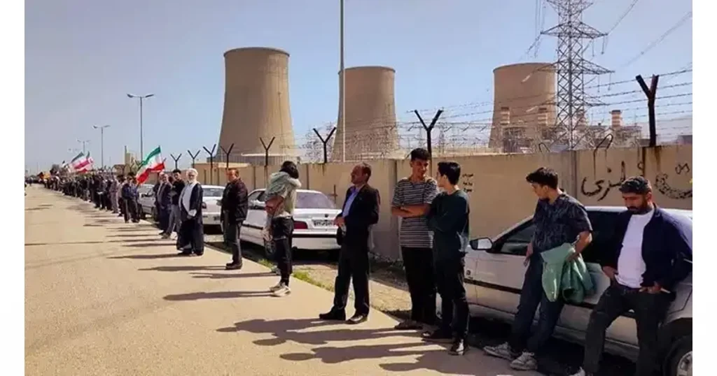 Iran USA war