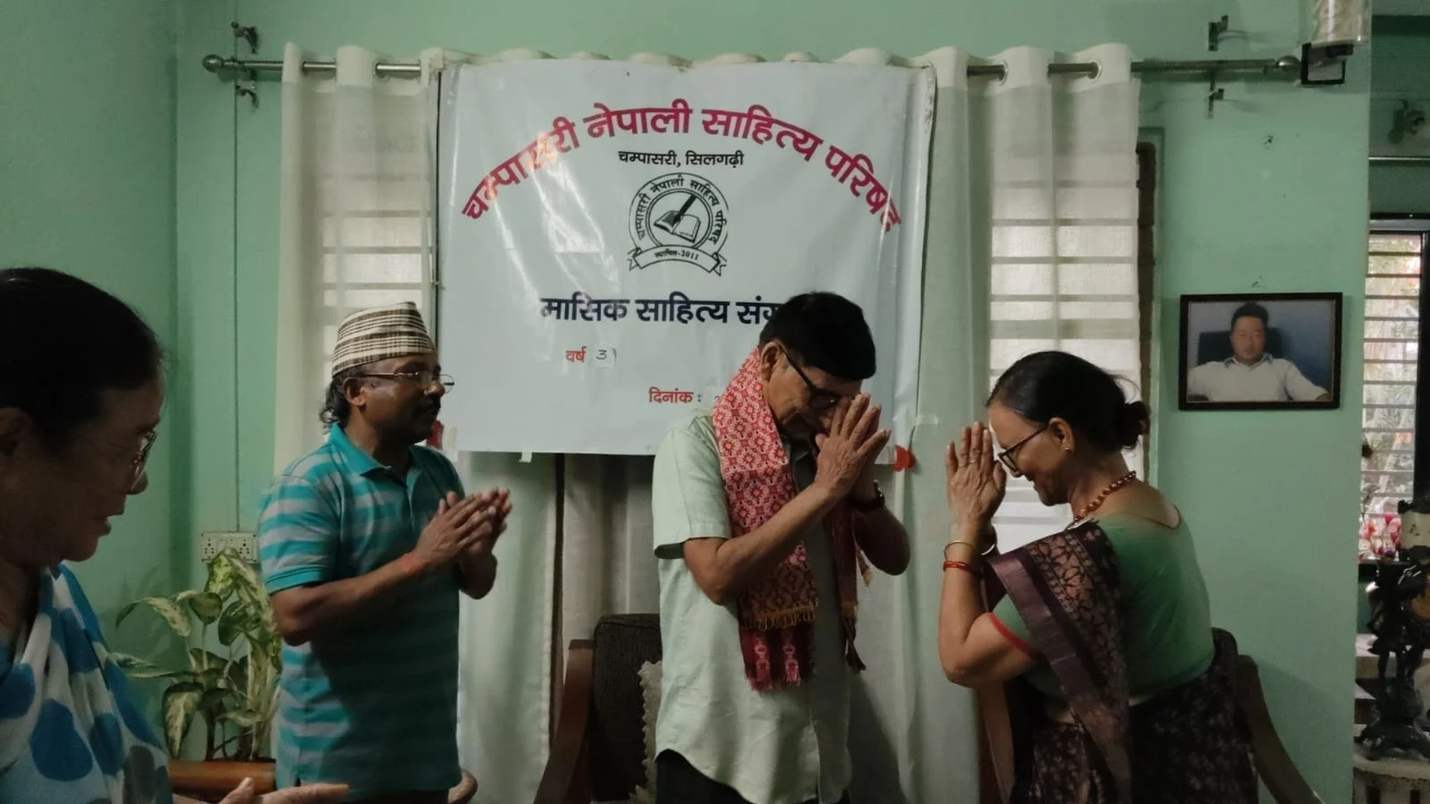 Read more about the article चनेसापद्वारा असमका बहुप्रतिभाशाली व्यक्तित्व तिमसिनालाई स्वागत