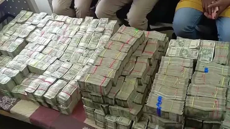 Cash seizure Muraliganj