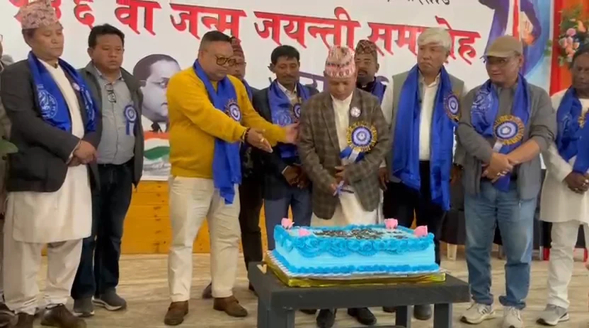 Ambedkar Jayanti Kurseong