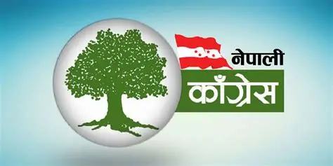 Nepali Congress meeting kathmandu