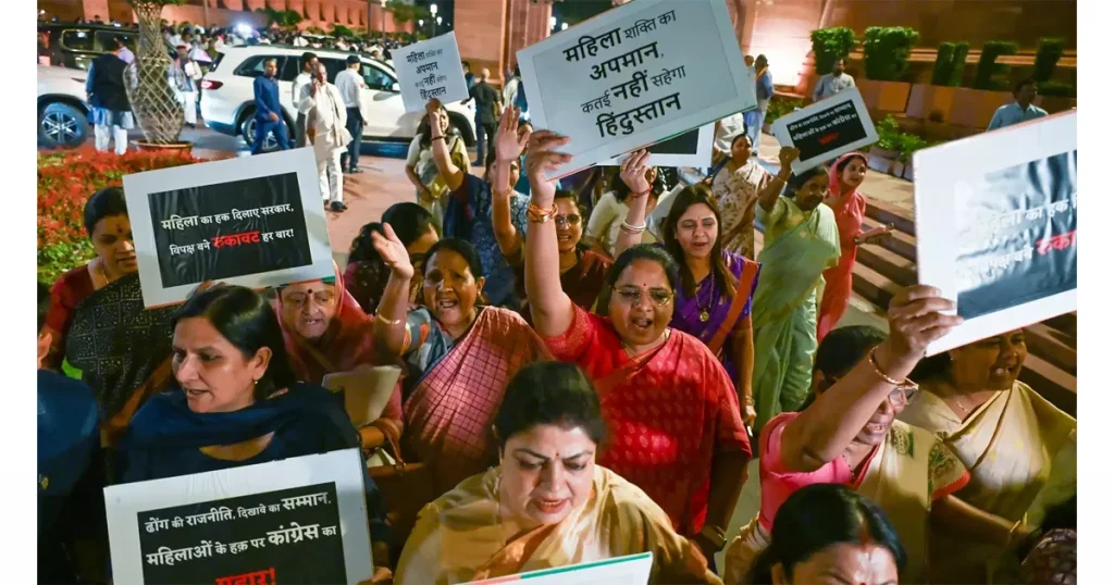 Women reservation bill issue