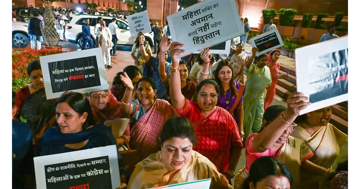 Read more about the article महिला आरक्षण विधेयक रोकिएपछि एनडीएले लियो आक्रामक अडान
