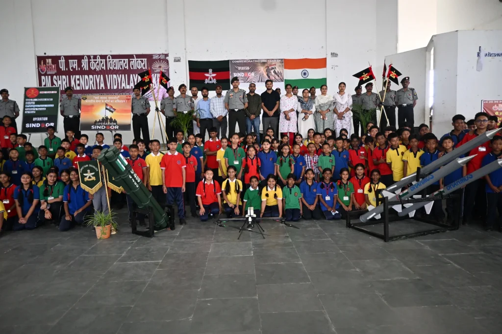 Assam Rifles event