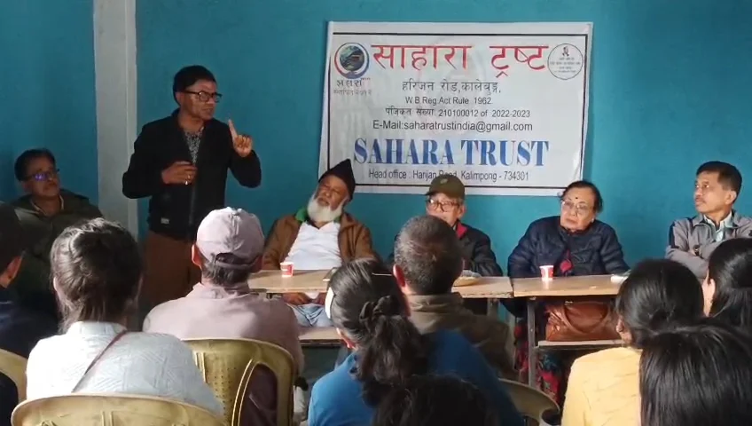Sahara Trust agriculture event Kalimpong